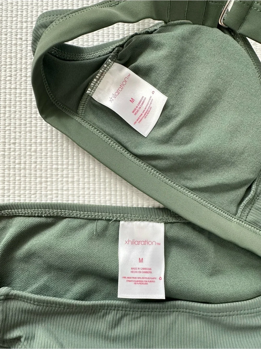 Olive Green Strappy Bikini Set